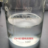 lubricanting the cutterhead individually or in combination with foaming agents enhances tunneling advance rates
