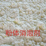 polyether defoamer or silicon defoamer
