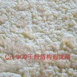powder foaming  agent for shield tunneling CH-909