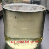 suitble to homegentous sand layers and lowcohesiom soils