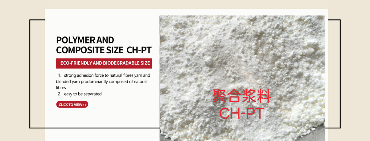 dm-textilesizing.com