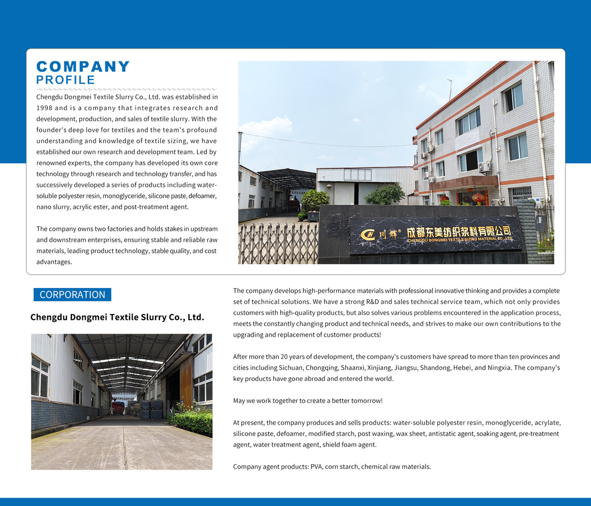 dm-textilesizing.com